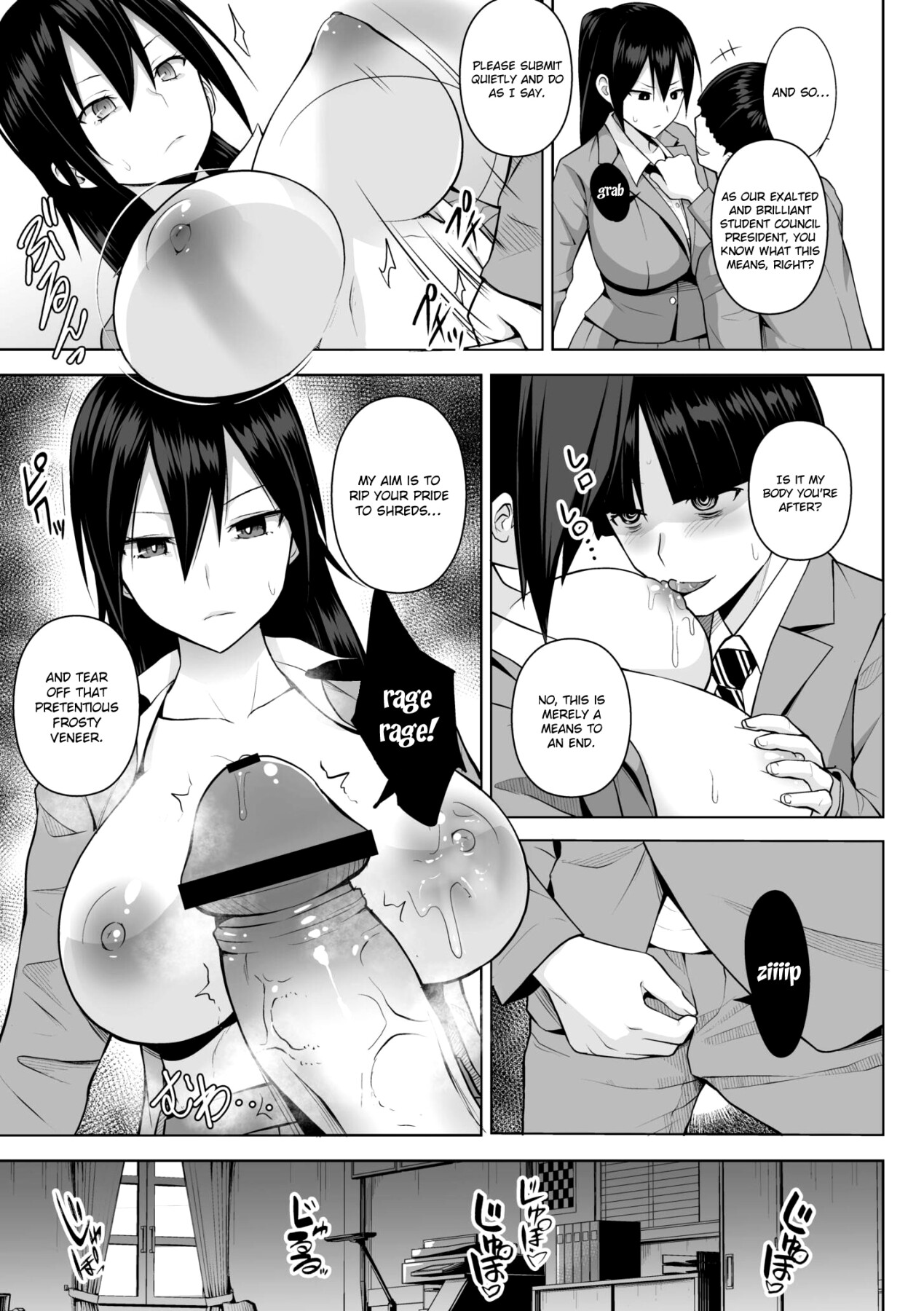 Hentai Manga Comic-Third Year Class Ika Kakitare-sensei Complete-Read-165